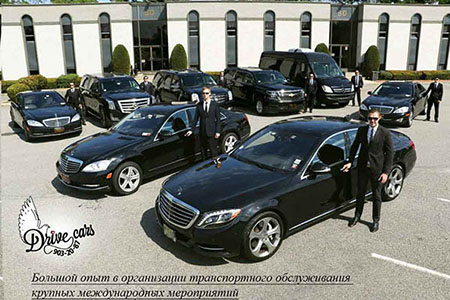 Аренда авто СПб rent avto s voditelem v spb 450х300