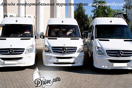Аренда мерседес спринтер vip rent mikroavtobusov v spb 450х300