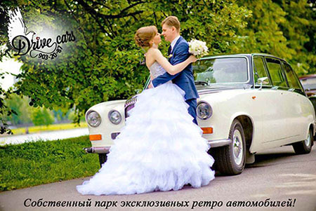 Аренда ягуар DS420 rent retro avto v spb 450х300